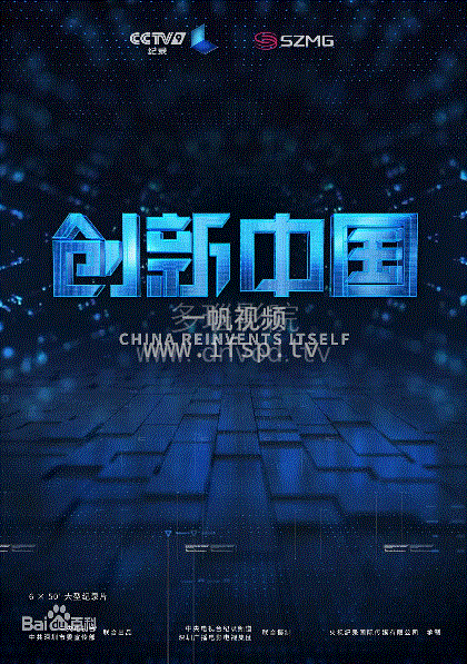 拜托了！别宠我 第五季