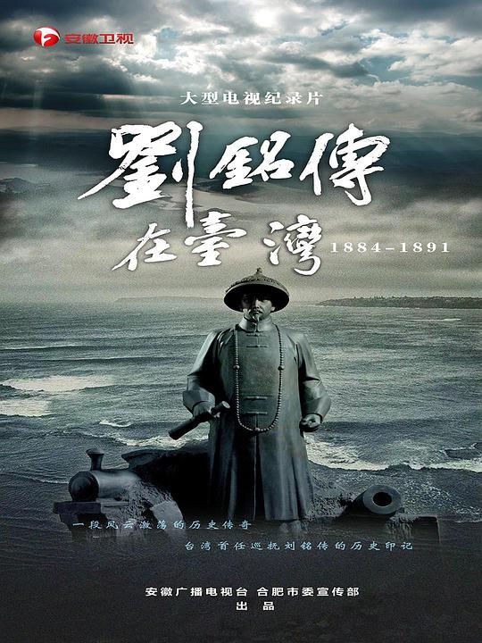 风之恋