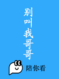 夺宝奇兵4