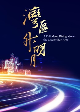 威尼斯人
