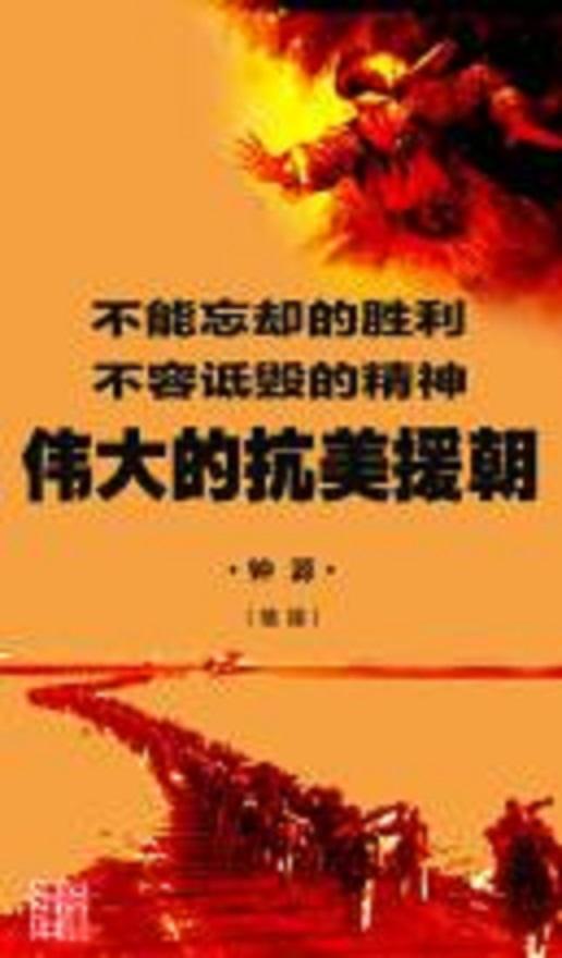 跨越彩虹
