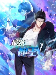 天气之子