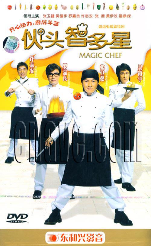 徘徊2018