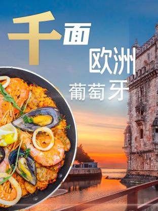 大头儿子和小头爸爸之秘密计划