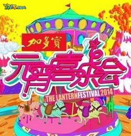 天桥上的魔术师