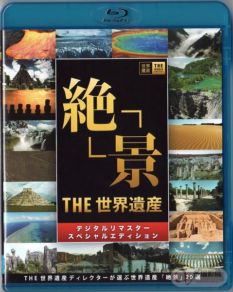 剑指高分