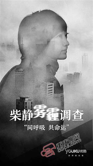 携父同游 第四季