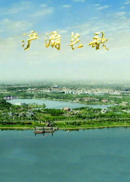 恶搞之家第八季