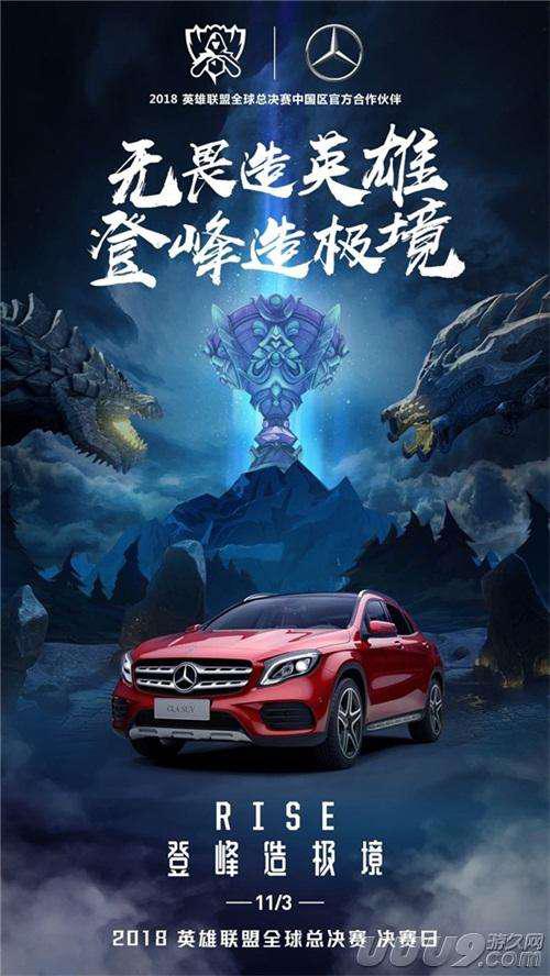 阿松
