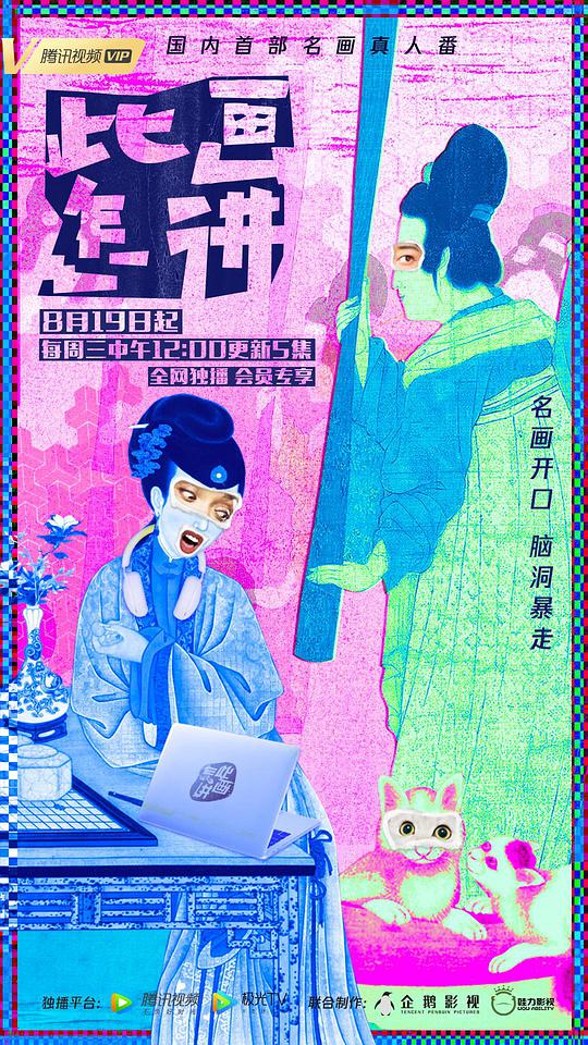 康尼岛