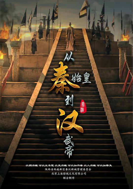 暴风雨之星