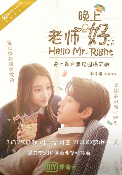 大江户妖怪物语