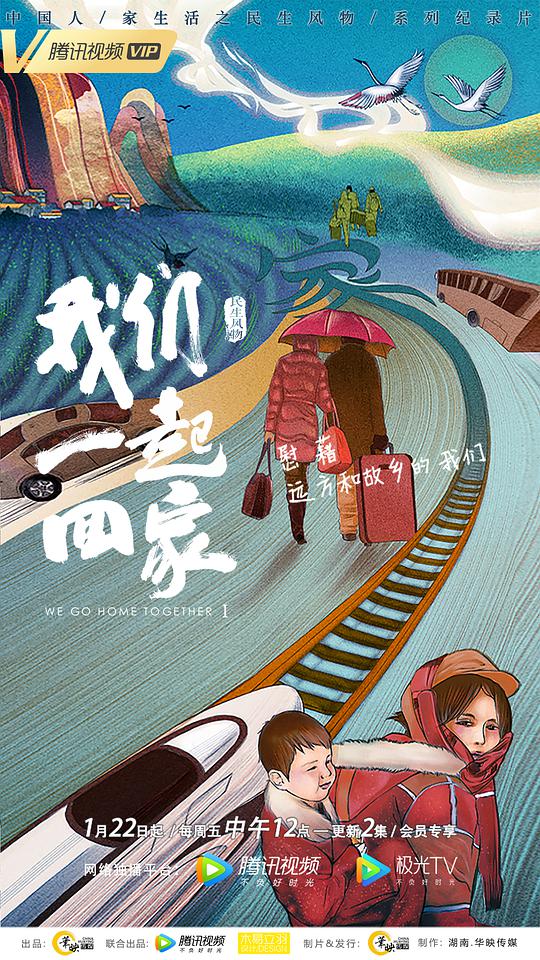 天后小助理