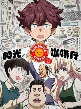 黑车玄疑