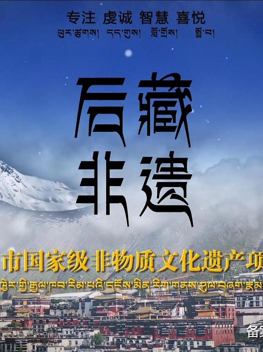 海底小纵队：水底洞穴