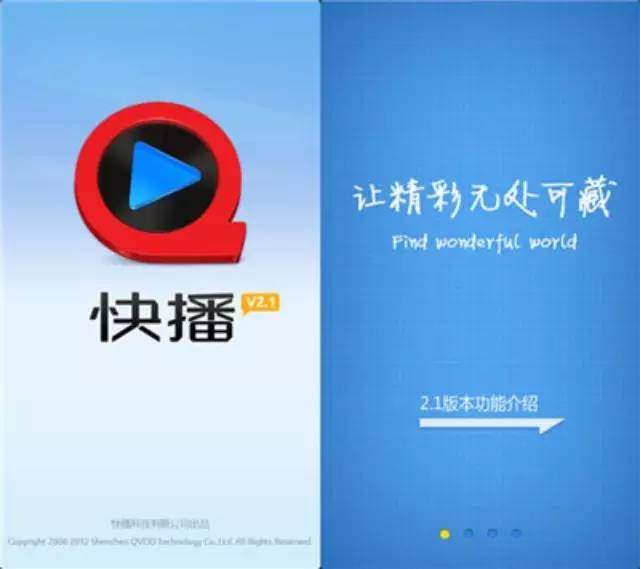 旺角卡门(普通话版)