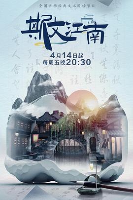 爱能给别人吗
