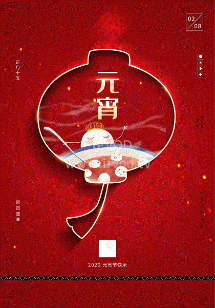 旺角的天空3之终极边缘粤语