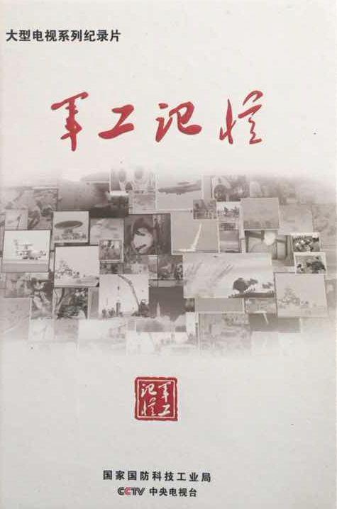 迷人的四月