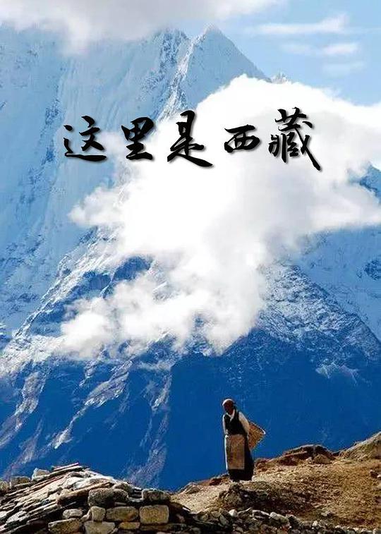 潜伏者
