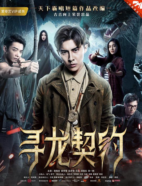 人为因素 2019