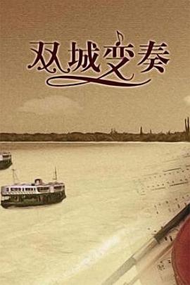 千古一帝