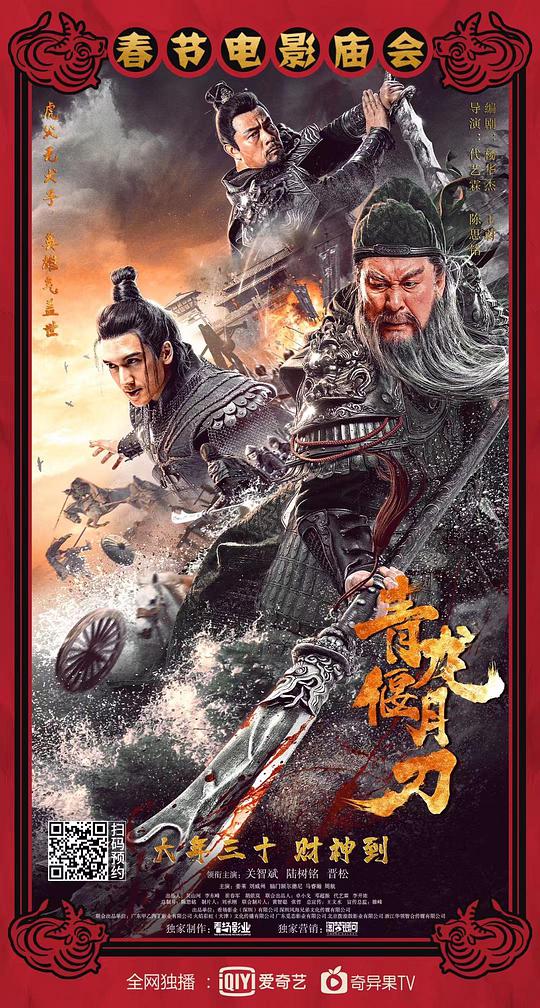 007之霹雳弹英语