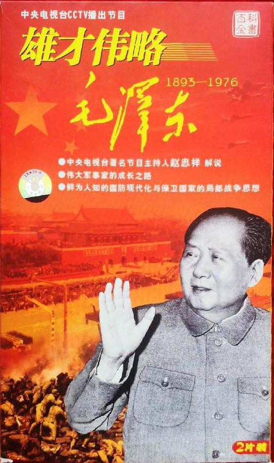 艺览天下 2023