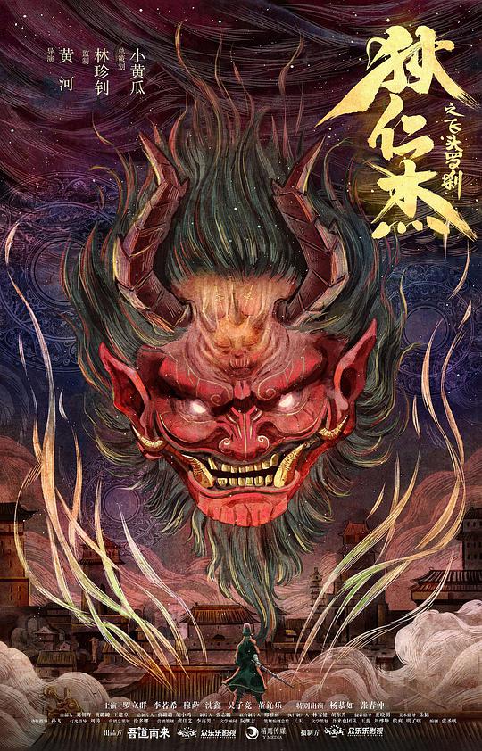 现代生活的秘密规则：算法
