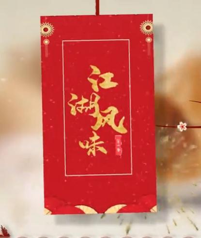 脱泳而出