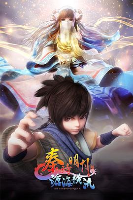 男性，女性