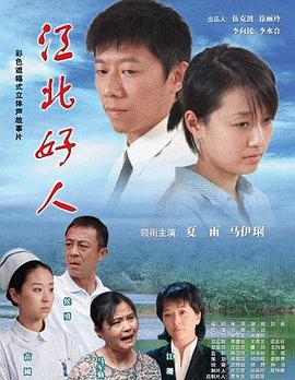 托特，离开还是加倍