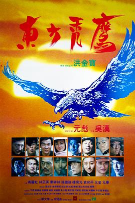 无声的旅行