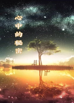 大力士麦当娜