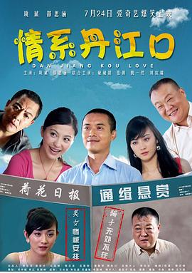 布偶的玩意