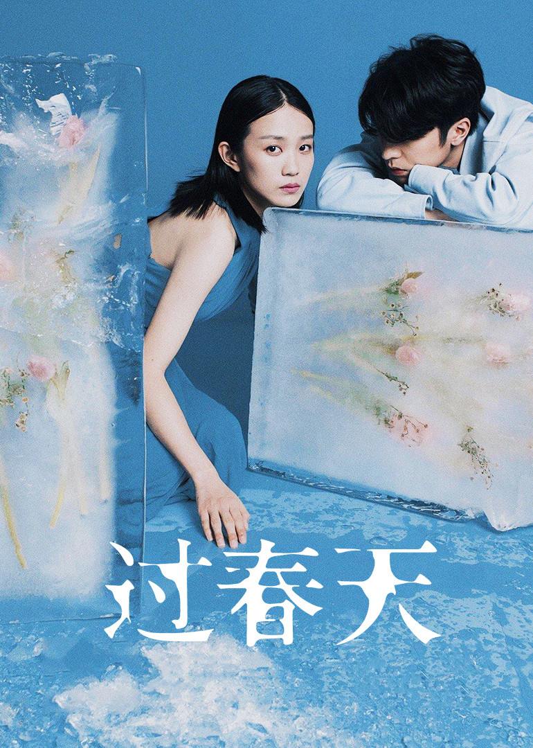 黑星球
