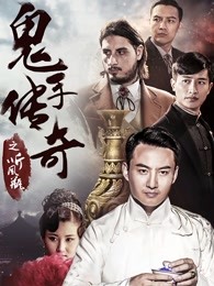 杰凯尔博士和海德妹妹 1971