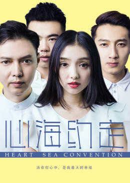 致我最深爱的妻子