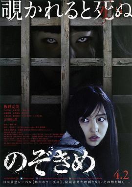 他和她 第三季