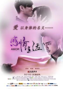 犯罪现场：时代广场杀手 第一季