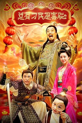 迪克·约翰逊的去世