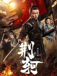 害虫横行