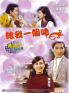 武则天秘史