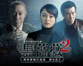 最美的乡村