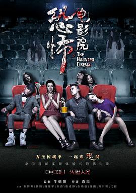 蝙蝠女侠第二季