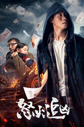 踮起脚尖说爱你