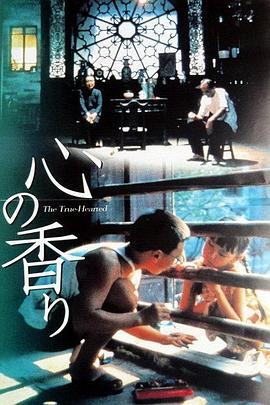 刚果杀戮事件
