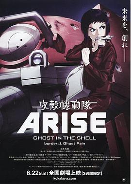 奥林匹亚2：美的祭典