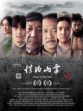 国产精品色情国产电影
