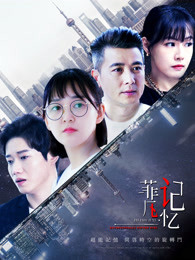 必是天堂